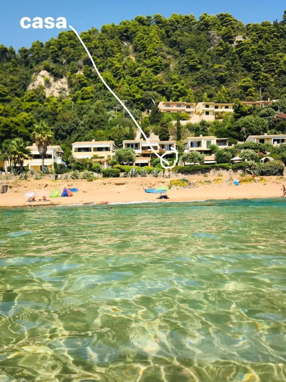Corfu Family House *